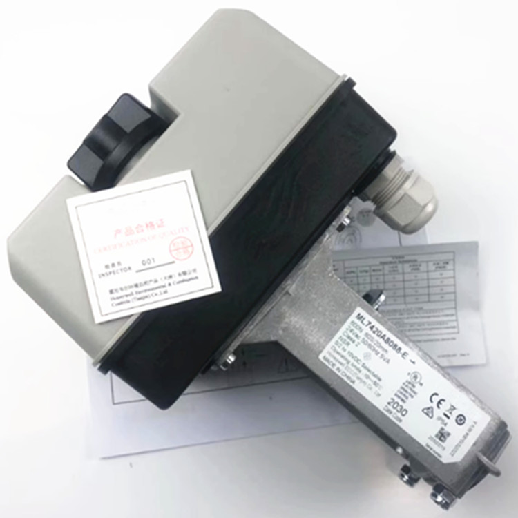 NEW FOR Honeywell ML6420A3007-E ML7420A8088-E Electric Valve Actuator