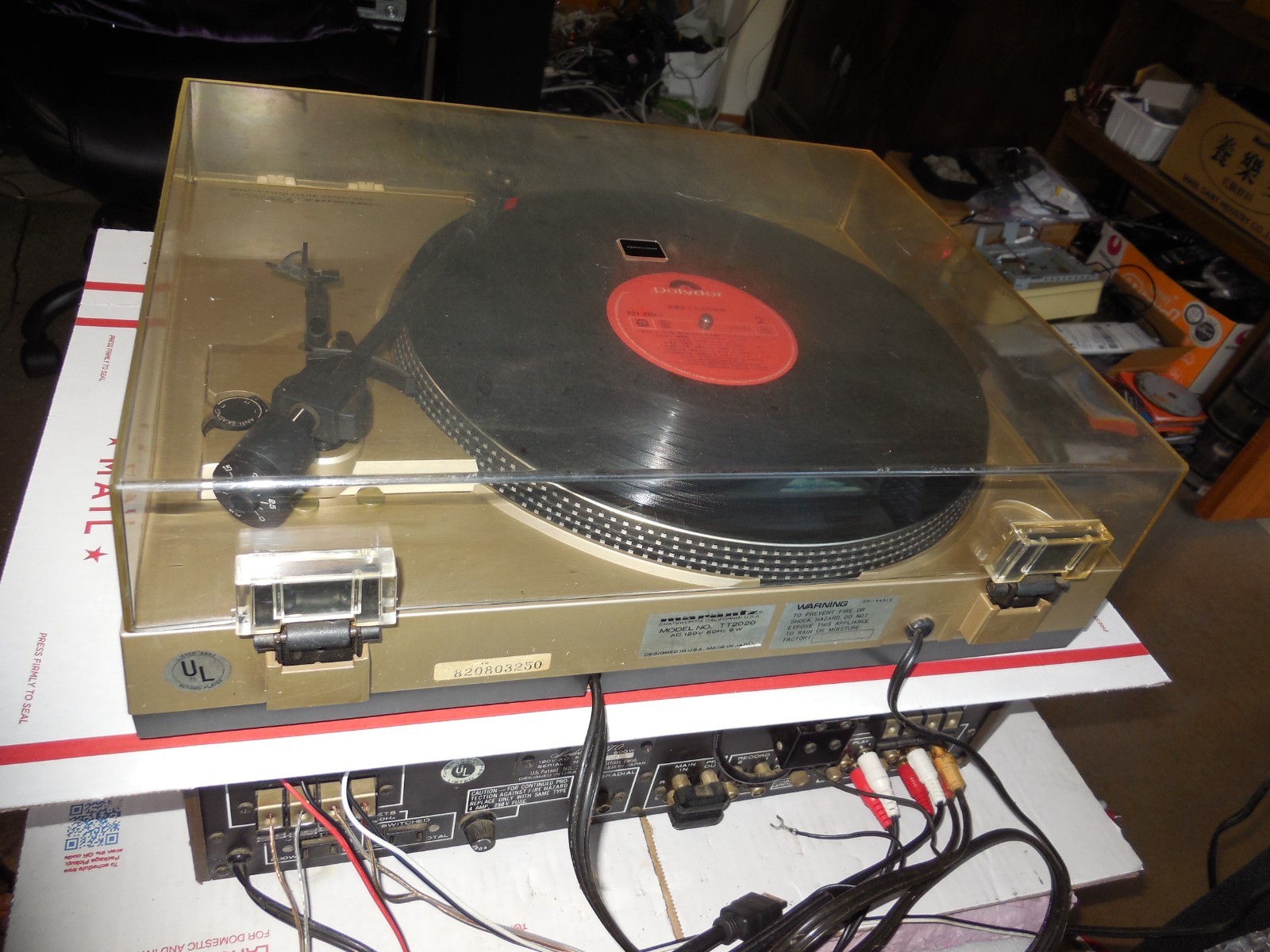 MARANTZ TT2020 VINTAGE TURNTABLE