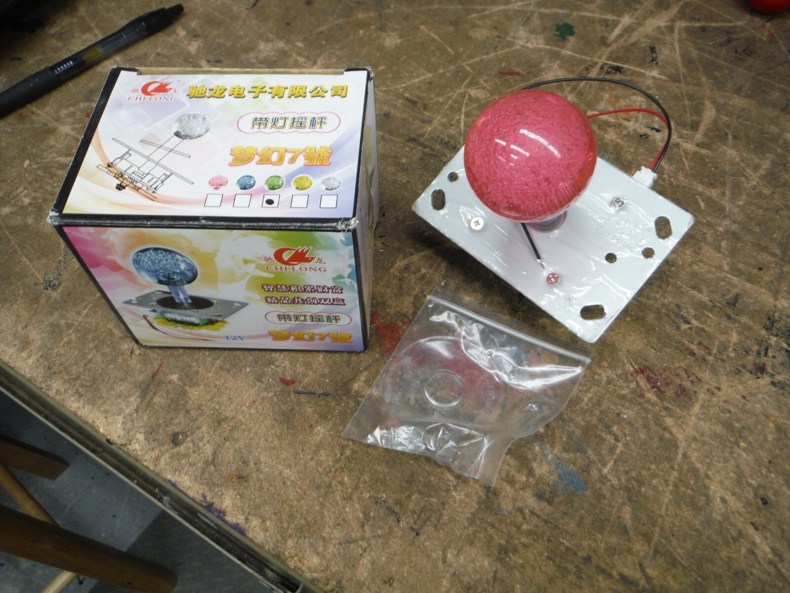 NEW Lighted JS4 Joystick  ( PINK)   12v    CL-EPF01-01C