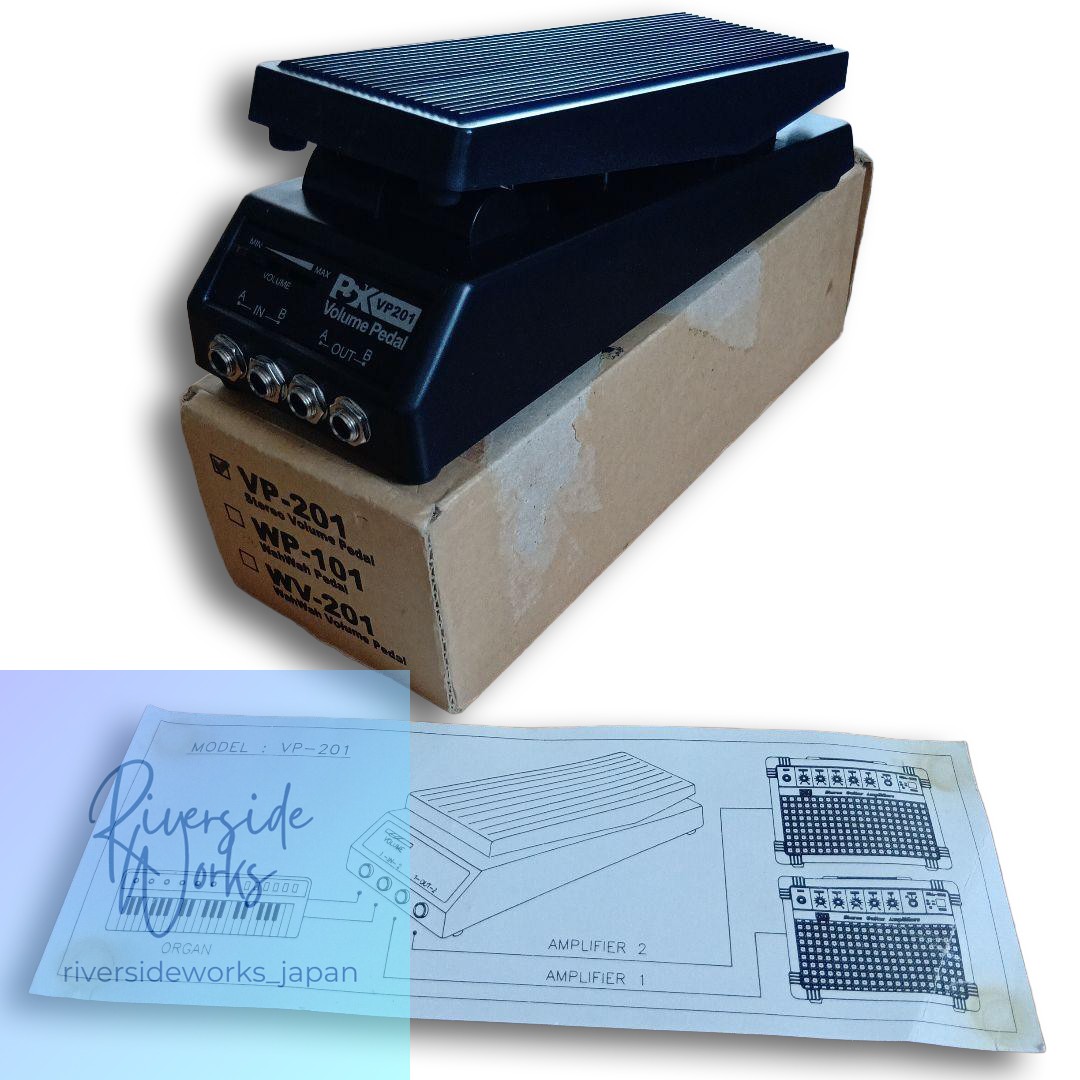 PSK Korean Volume Pedal VP-201