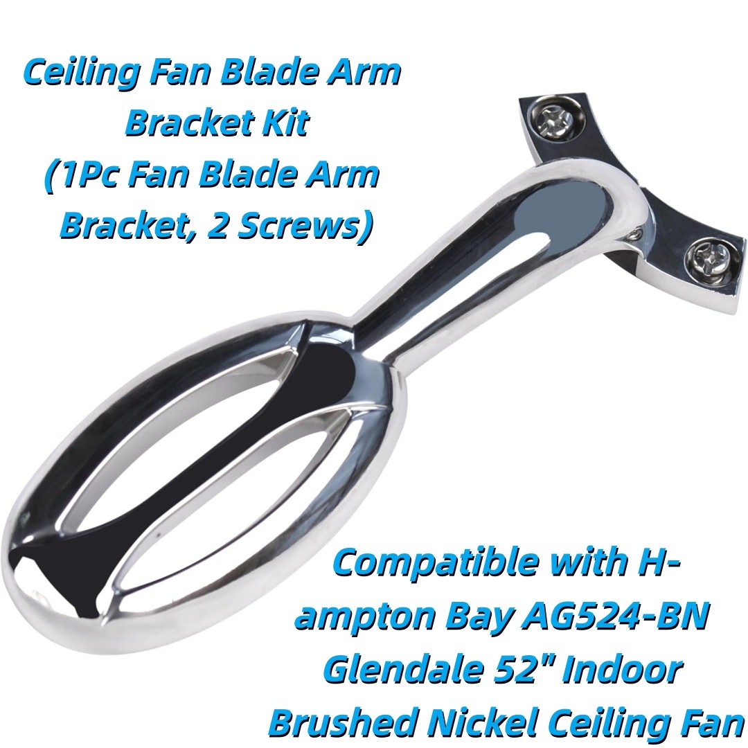 For Hampton Bay 52" Glendale Brushed Nickel Silver Ceiling Fan Blade Arm Replace