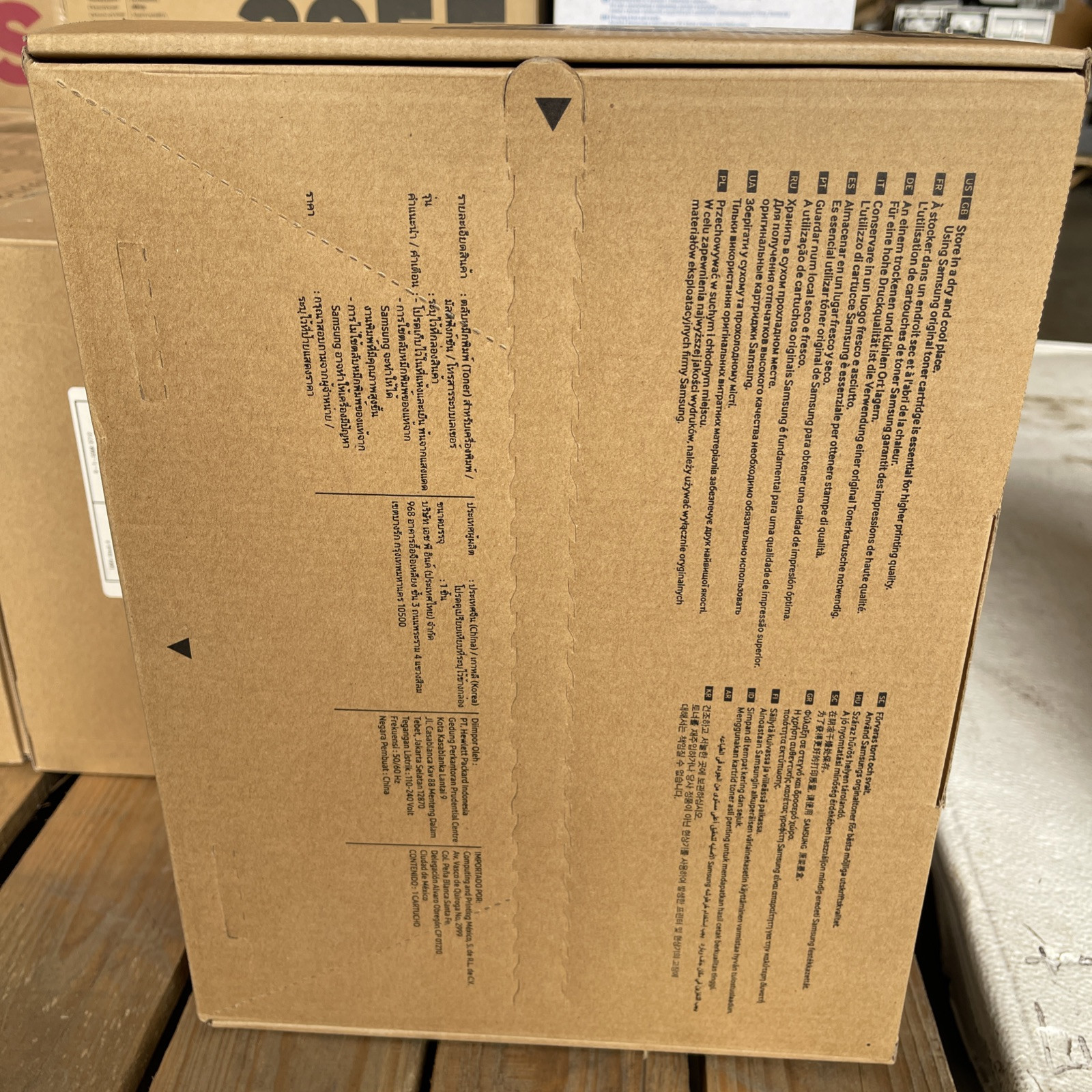 SAMSUNG 205E MLT-D205E BLACK