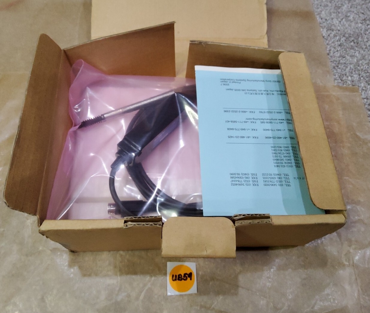 SONY DK812R   GAUGING PROBE