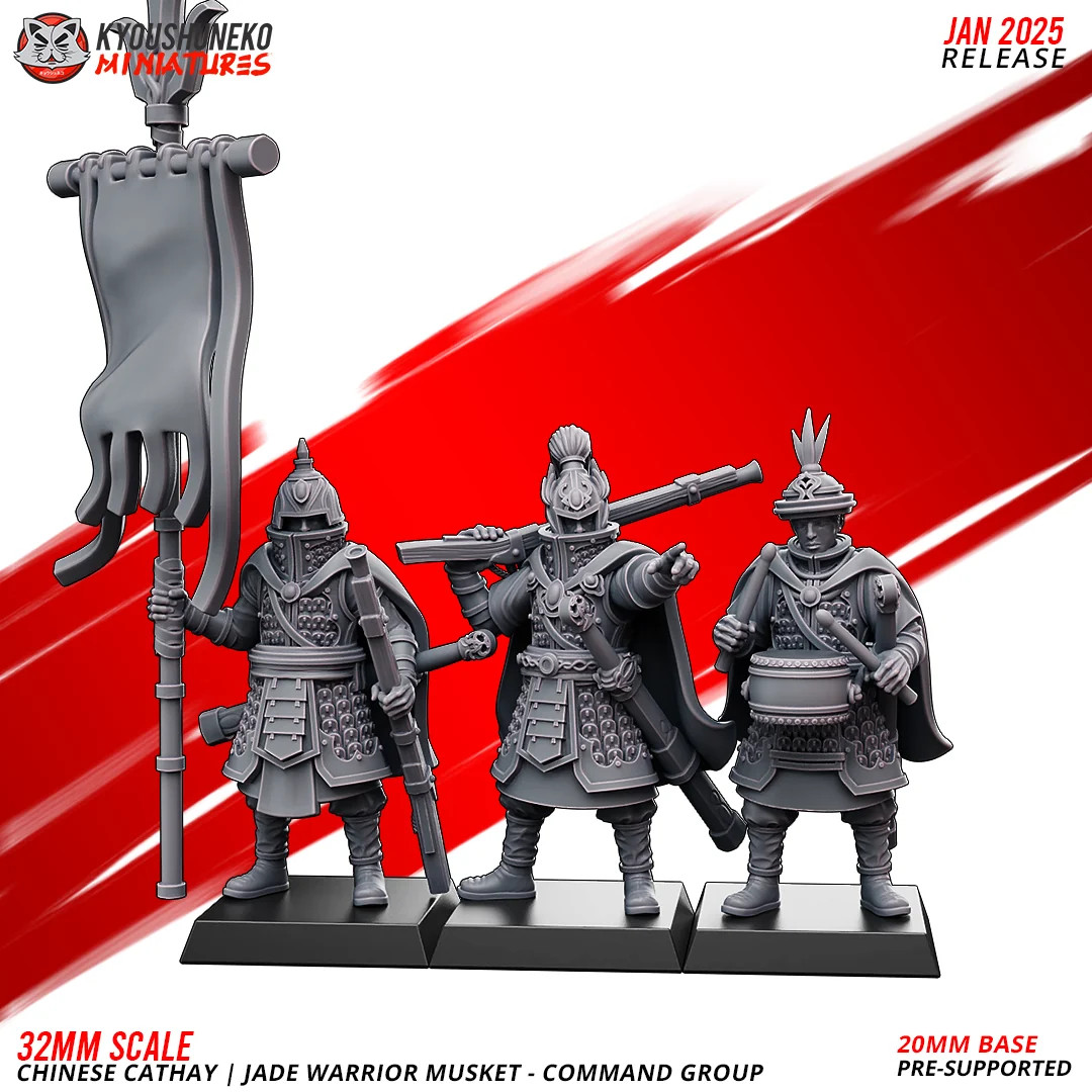 Jade Warriors Command Group (Muskets) - 28-32mm - Resin Tabletop Miniature