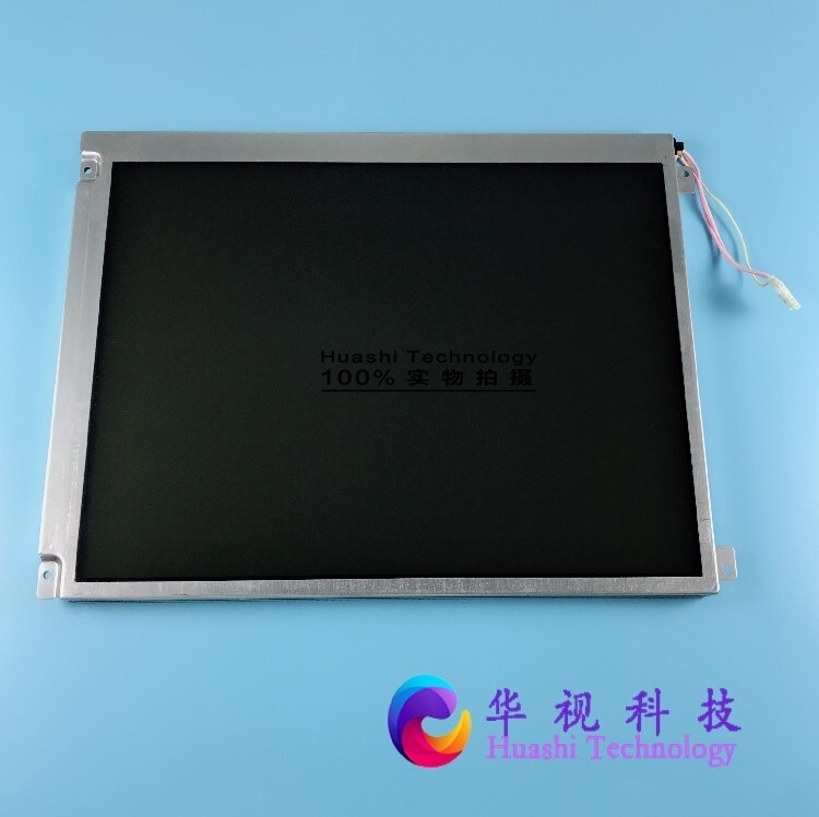 Replacement LCD Screen Panel For Raymarine E120 Classic MFD Chartplotter