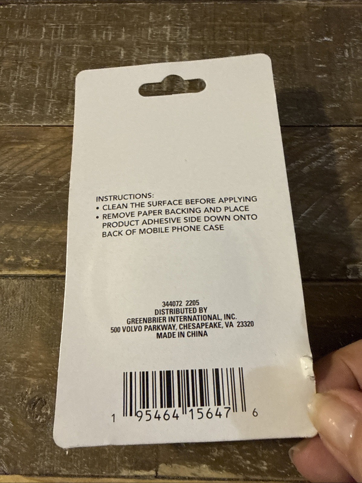 Unbranded Phone Grip And Stand