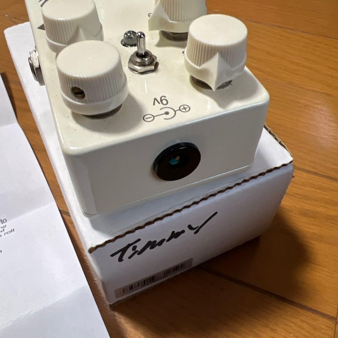 Timmy Overdrive V2 Custom Cream 470423