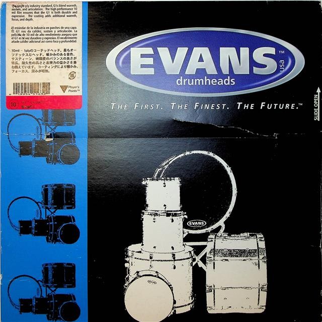Evans B10G1 10" G1 Coated Drum Head