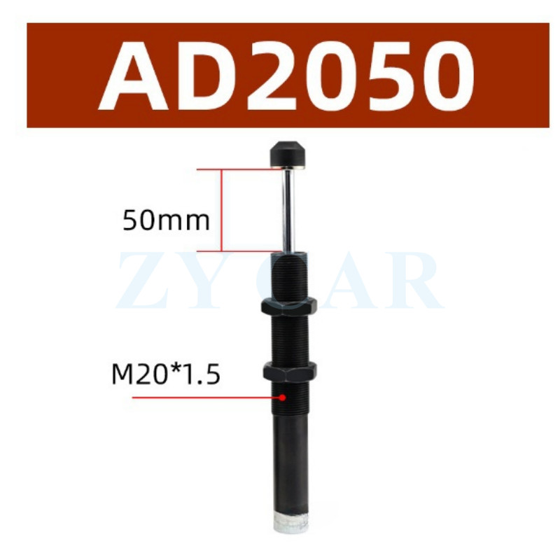 Mechanical Shock Absorber AD series   AD2050 Adjustable Hydraulic shock absorber