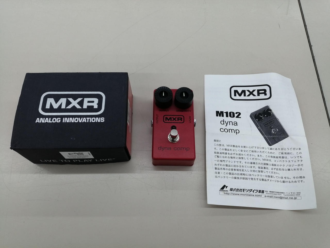 MXR Effects M-102