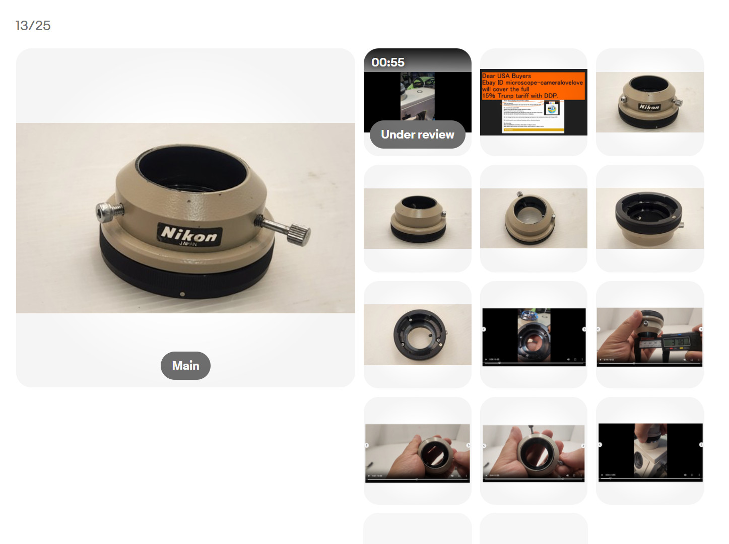 Nikon Microphot FX/FXA Photo Port Adapter 35009