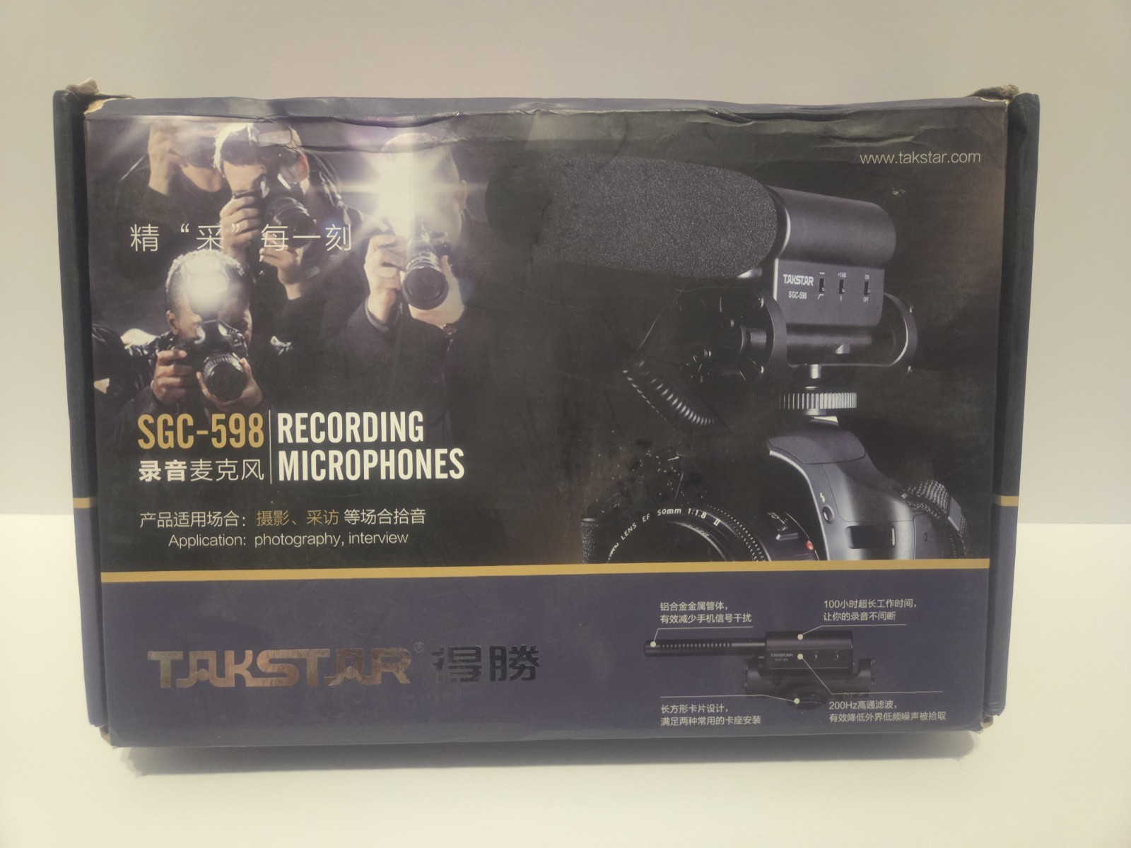 Takstar SGC-598 Cardioid Microphone for Cameras, Shock Proof, Bass Filter, Black