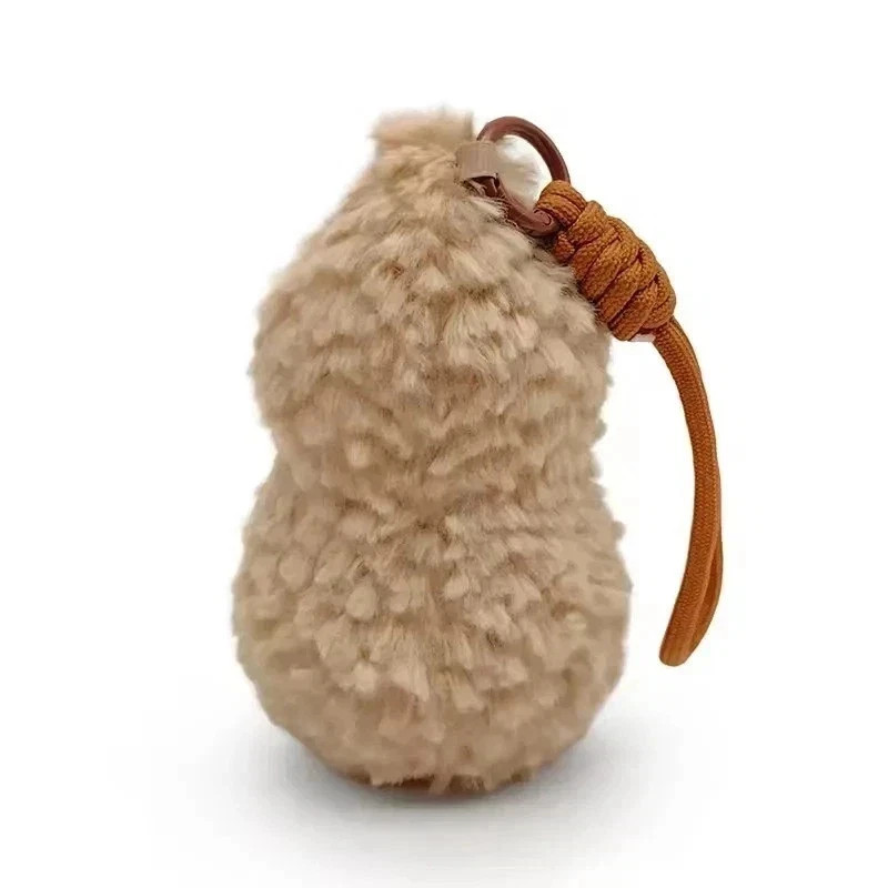 AMUSEABLE PEANUT Authentic Soft Plush Toy Fun**********