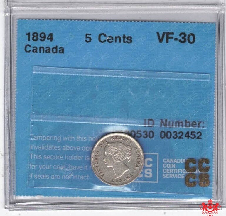 1894 Canada 5 Cents - CCCS VF30 - 0032452