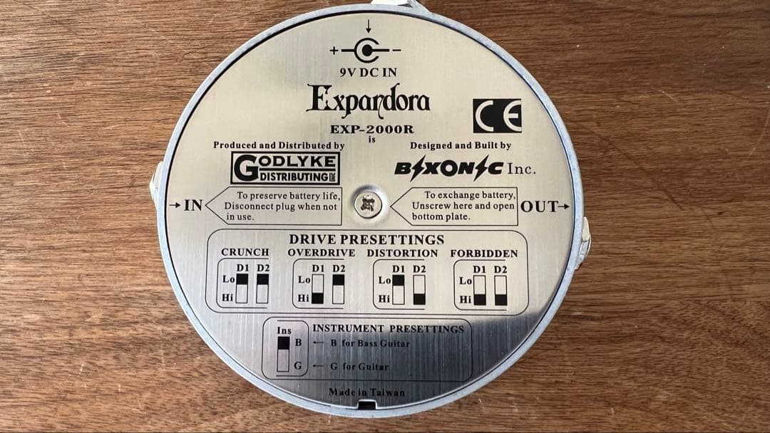 Bixonic Expandora EXP-2000R Discontinued Overdrive Distortion