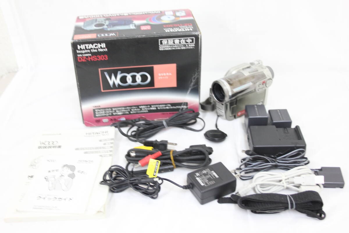 Recording Device with Original Box, Return Guarantee, Confirmed Playback, Used
