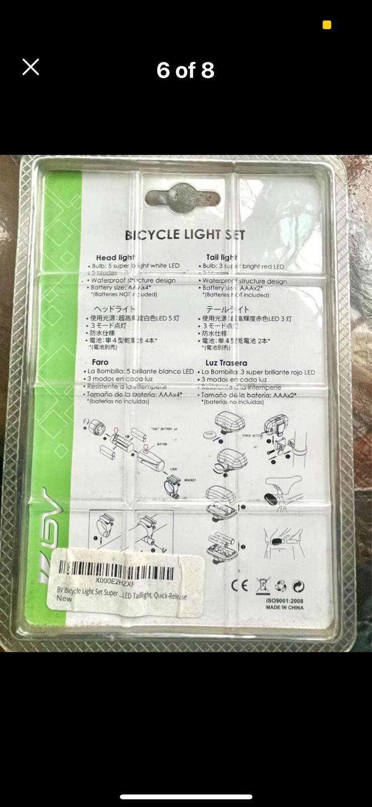 Biking Combo! Bicycle Light & Hand Pump . THINK SPRING!!