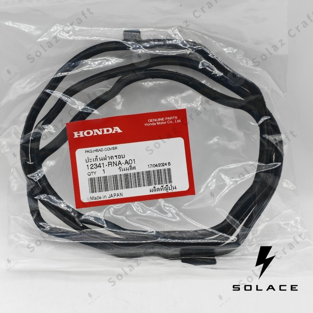 Genuine OEM Honda Valve Cover Gasket Head For Honda CIvic Acura 12341-RNA-A01