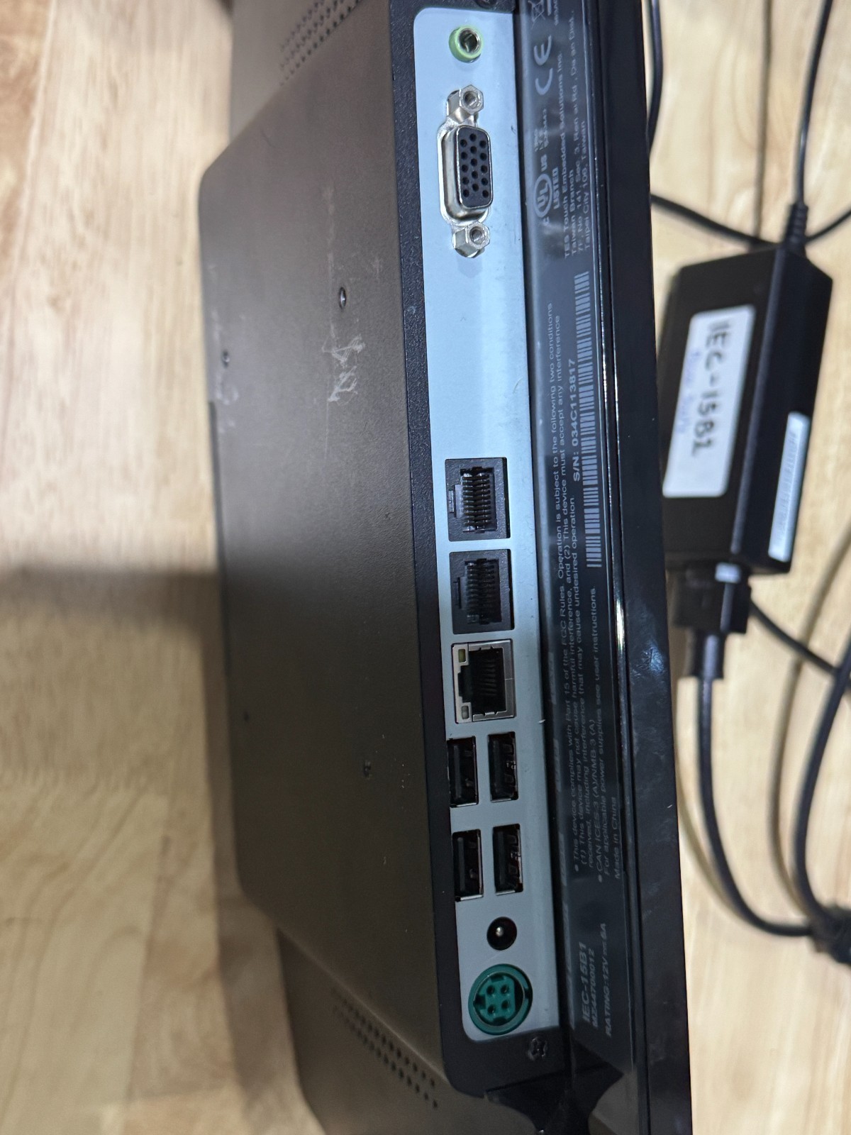 15.6" AIO Touch Computer Intel J1900 POS system *Not payment
