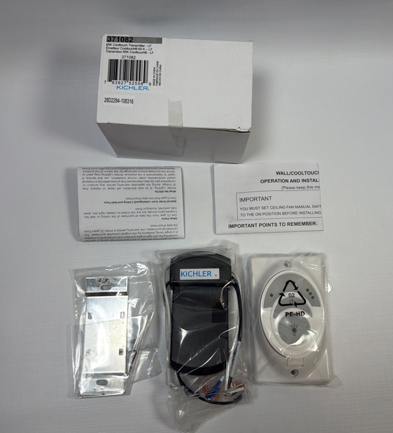 Kichler 371082 White 56K Cooltouch Control System Basic (NEW)