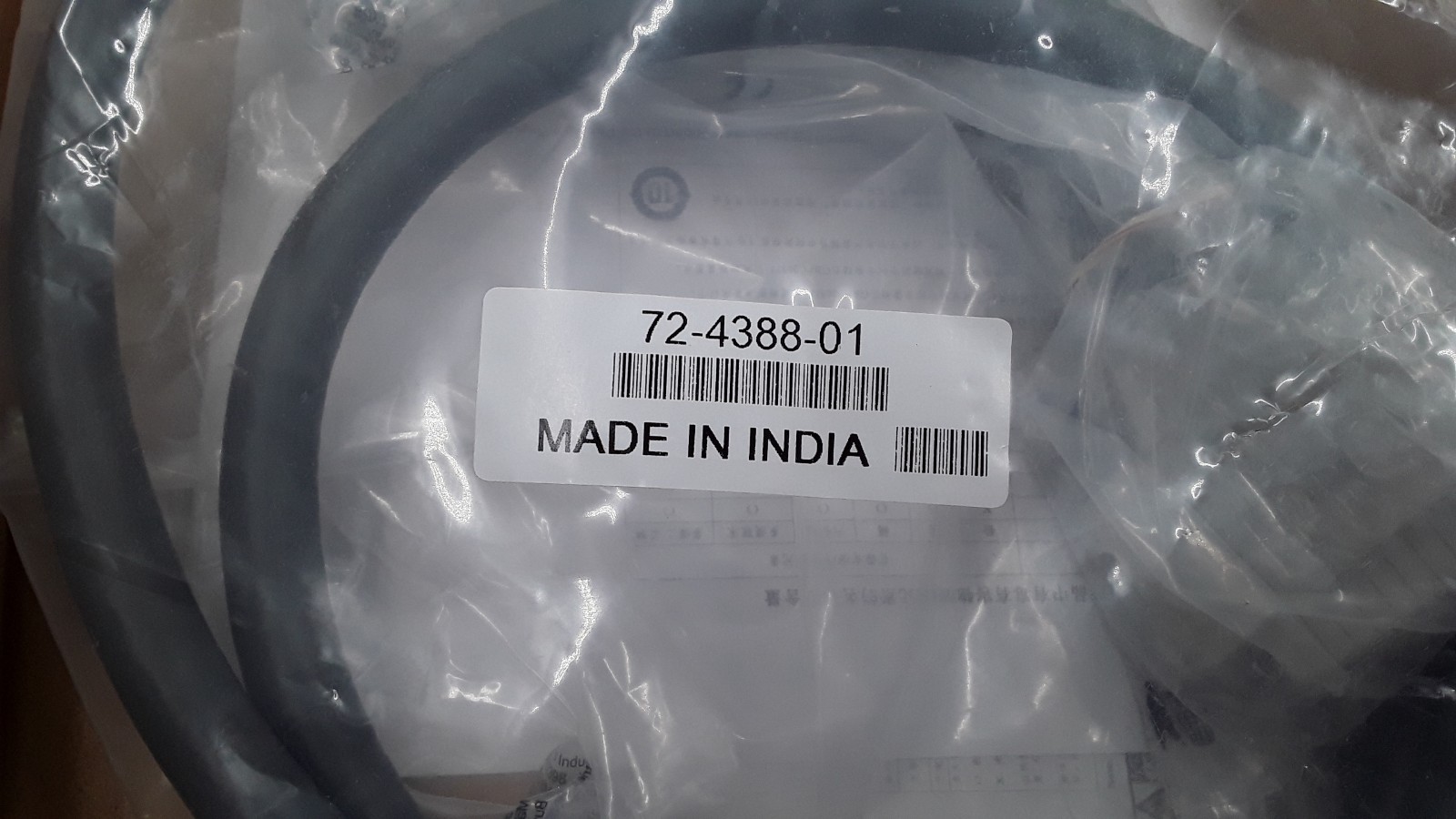 Cisco CAB-RPS2300-E 22-pin to 22-pin Cable for Catalyst 3750-E & 3560-E Switches