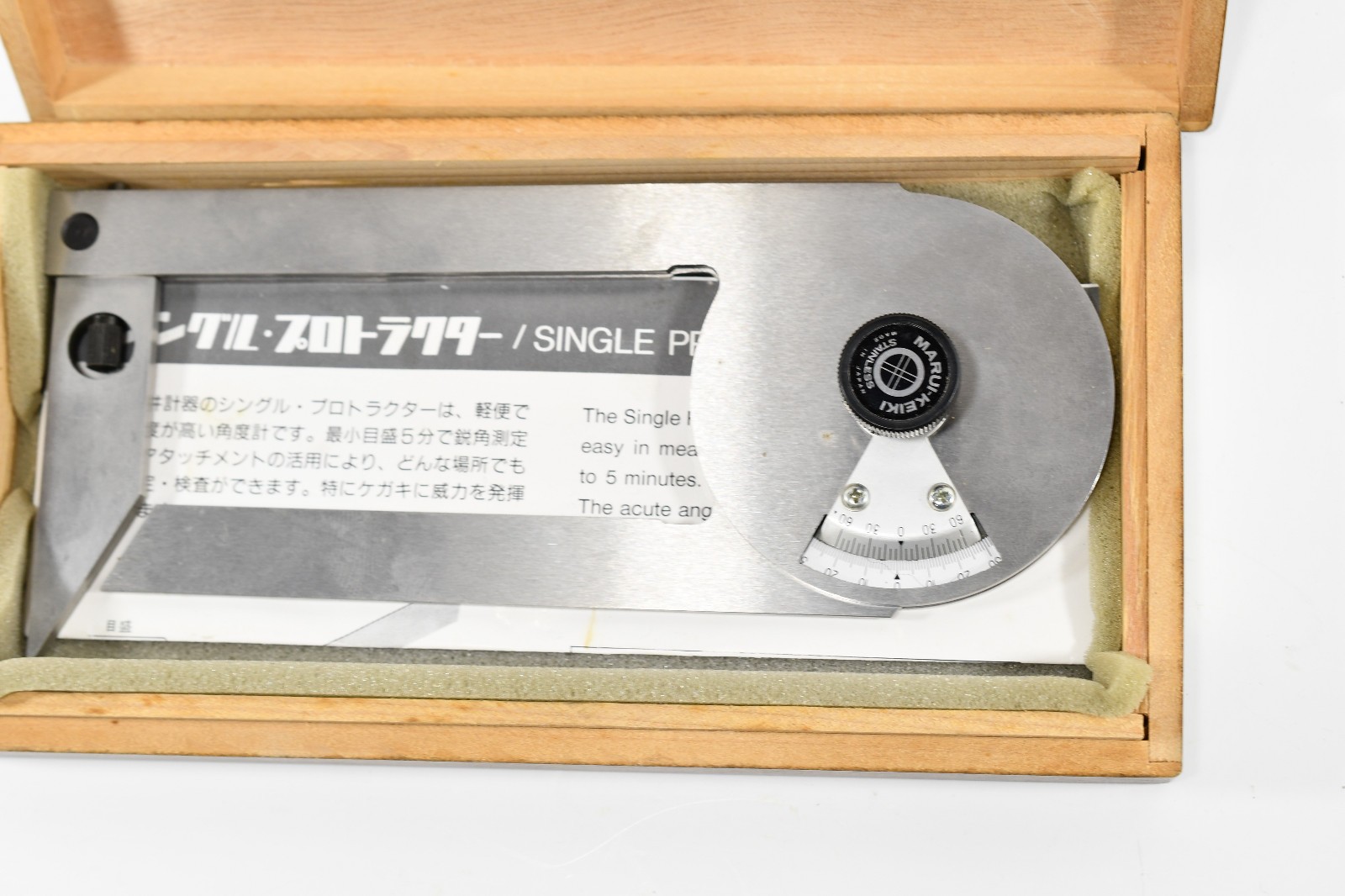 MARUI KEIKI Single Protractor SP-401 Angle Gauge N1098