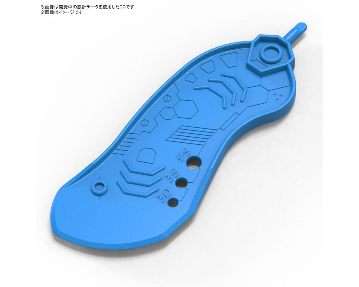 Bandai Parts Separator [BAS2607024]