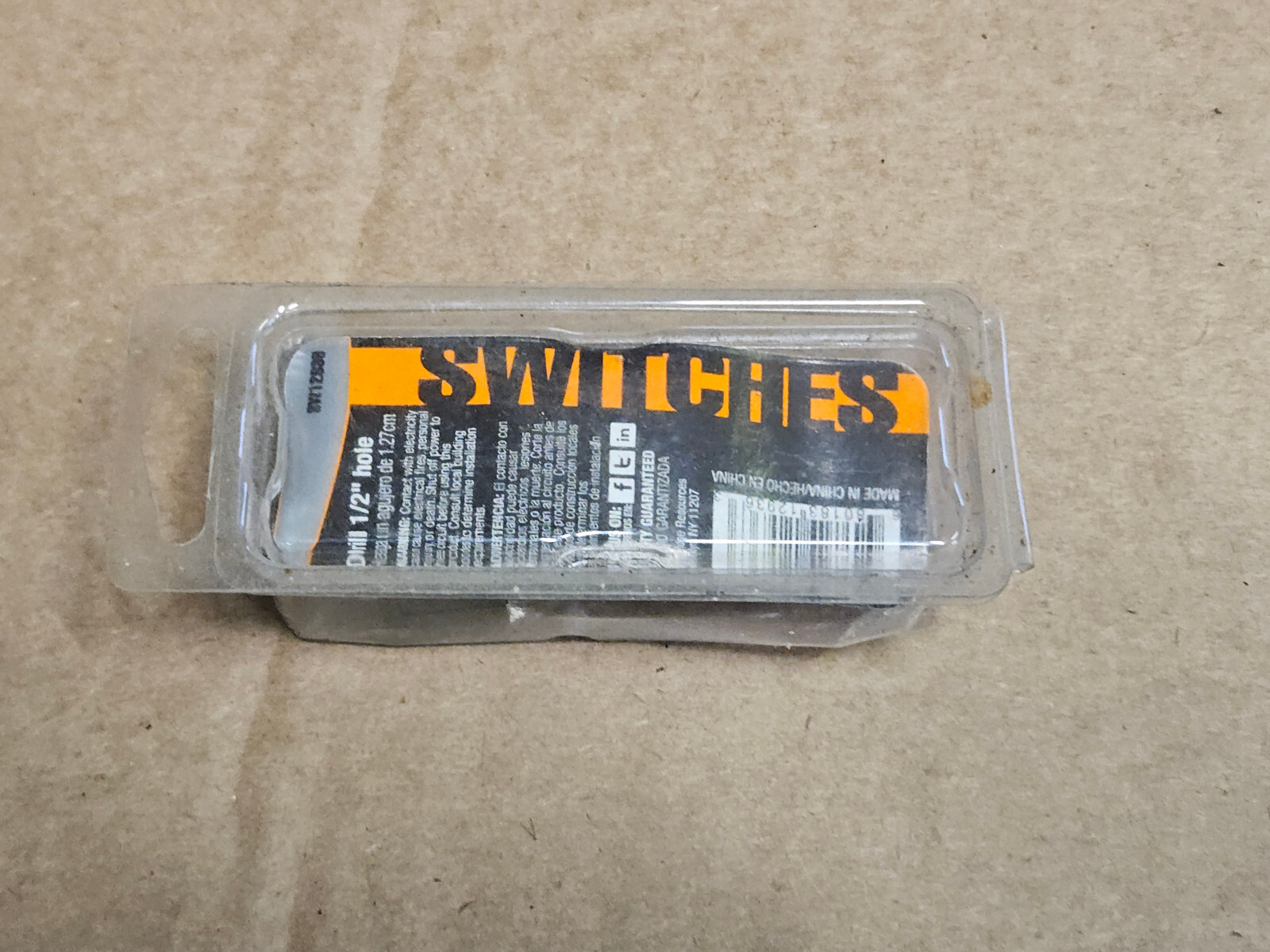 New Cambridge Metal Toggle Switch