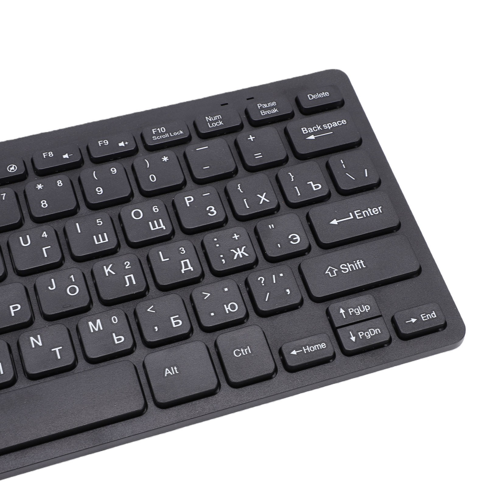 Russian Keyboard USB 78 Keys Plug And Play Proof Small Wired Keyboar KKJD