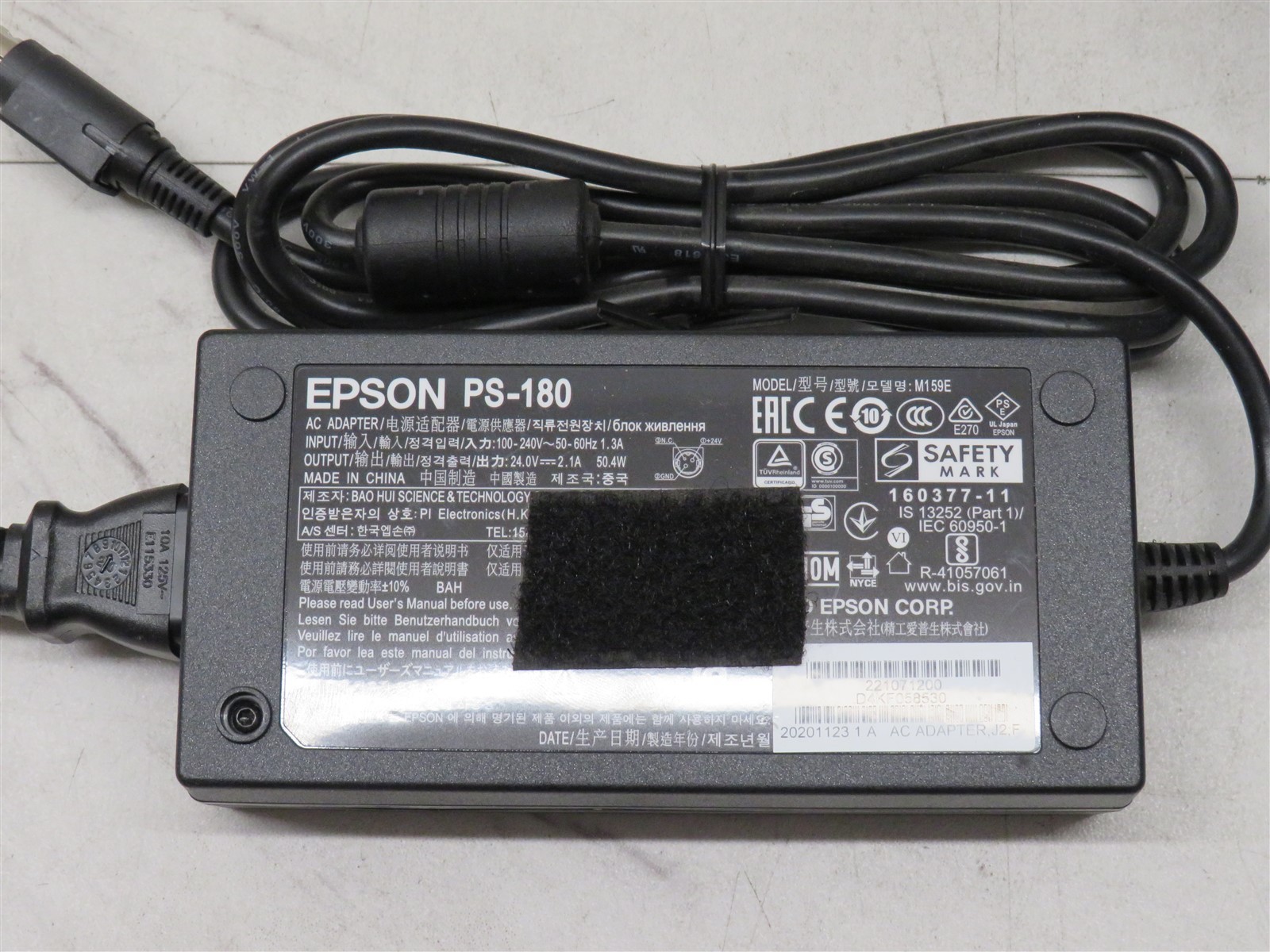 8x Epson TM-H6000IV Multifunction POS Receipt Printer M253A Powered USB