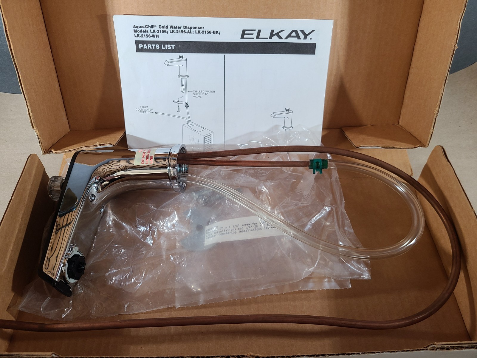 Elkay LK2156 Aqua chill Cold Water Dispenser