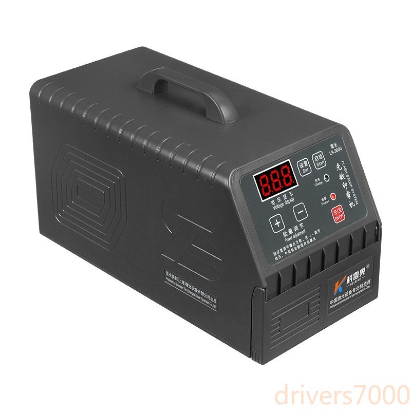 Seal Maker Photosensitive seal machine 220V Self Inking Flash Stamp