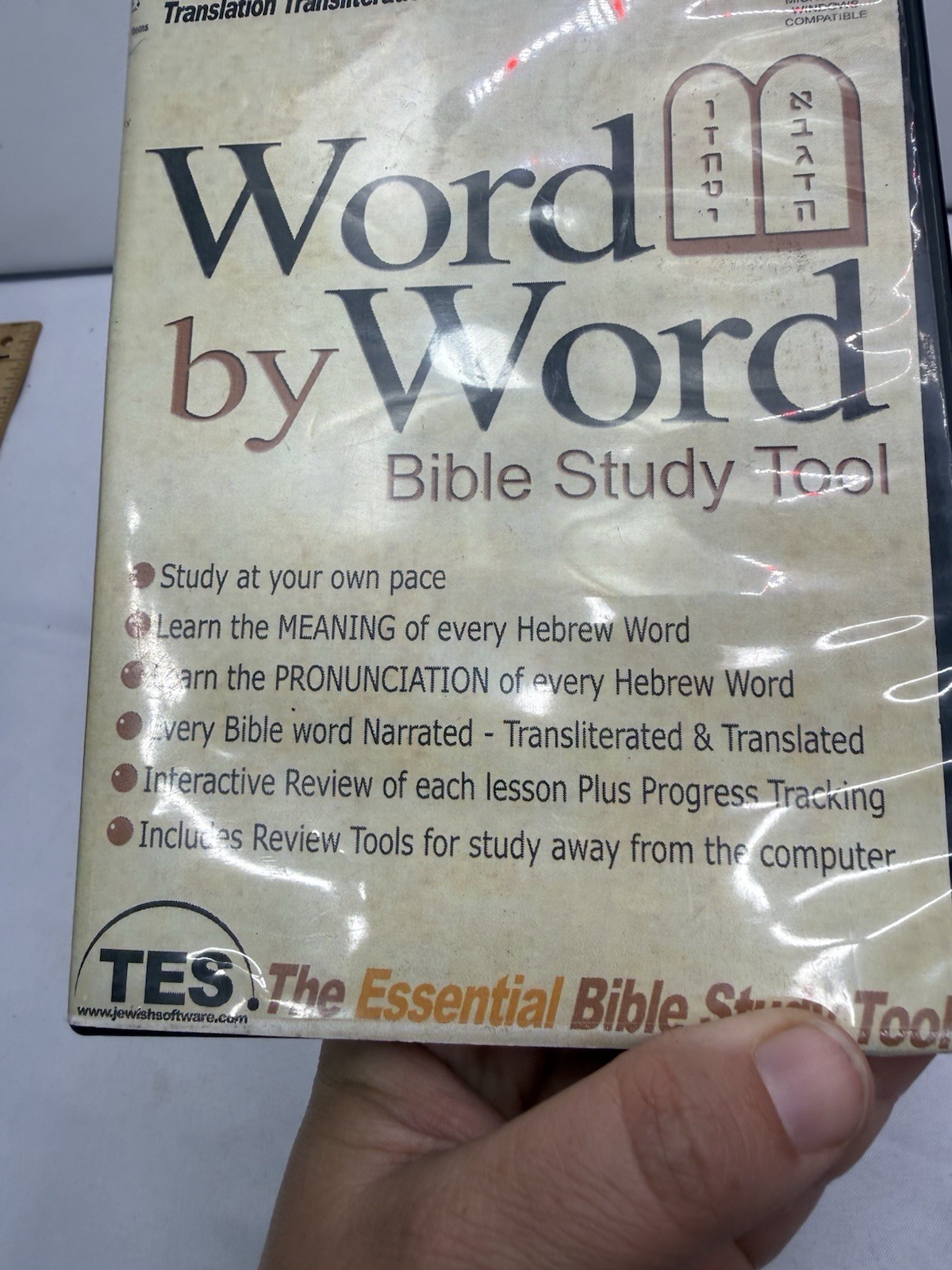 Word by Word Bible Study Tool DVD Learn Hebrew Genesis