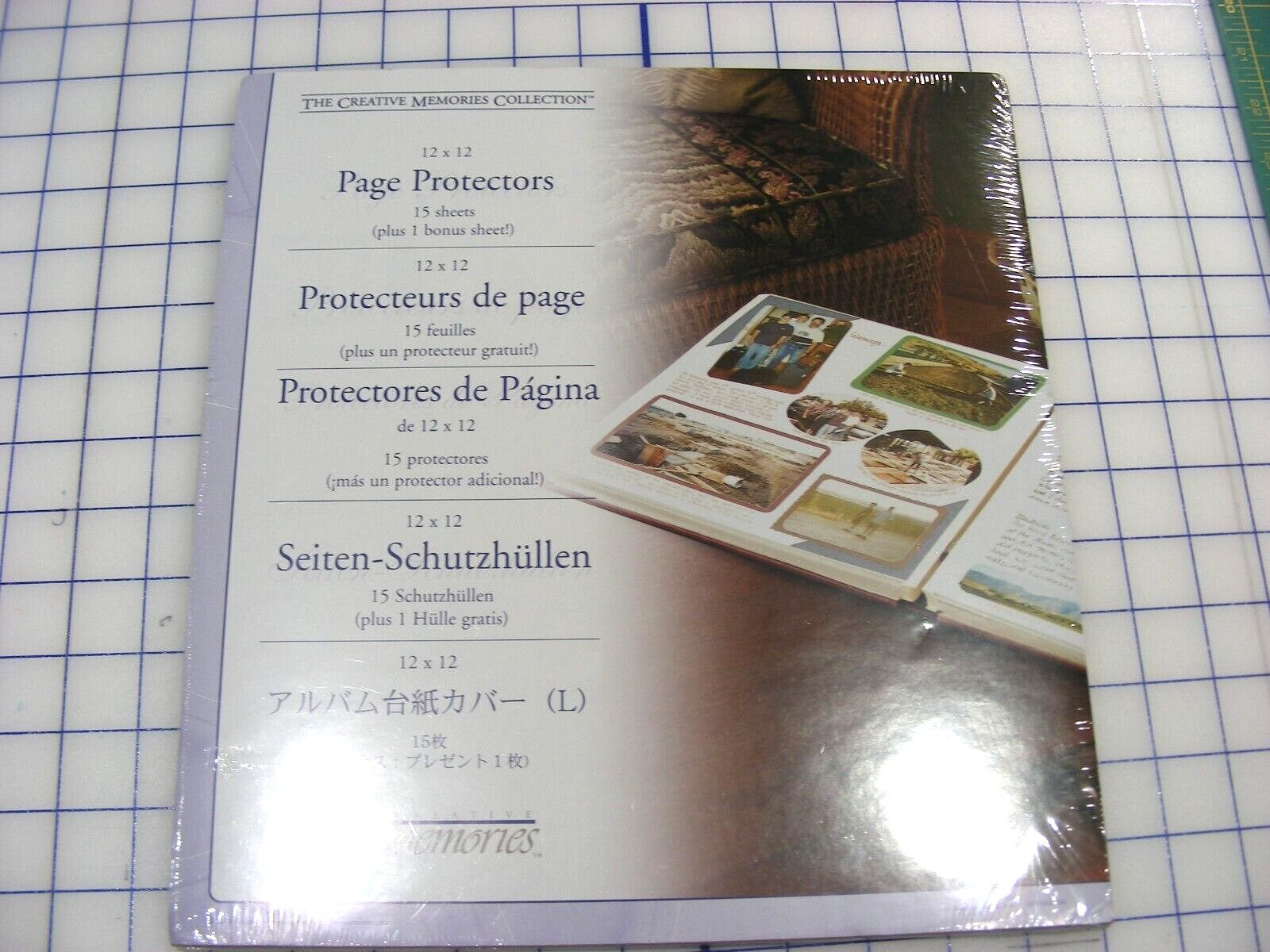 CREATIVE MEMORIES 12 X 12 Scrapbook pages - Page protectors - package of 15