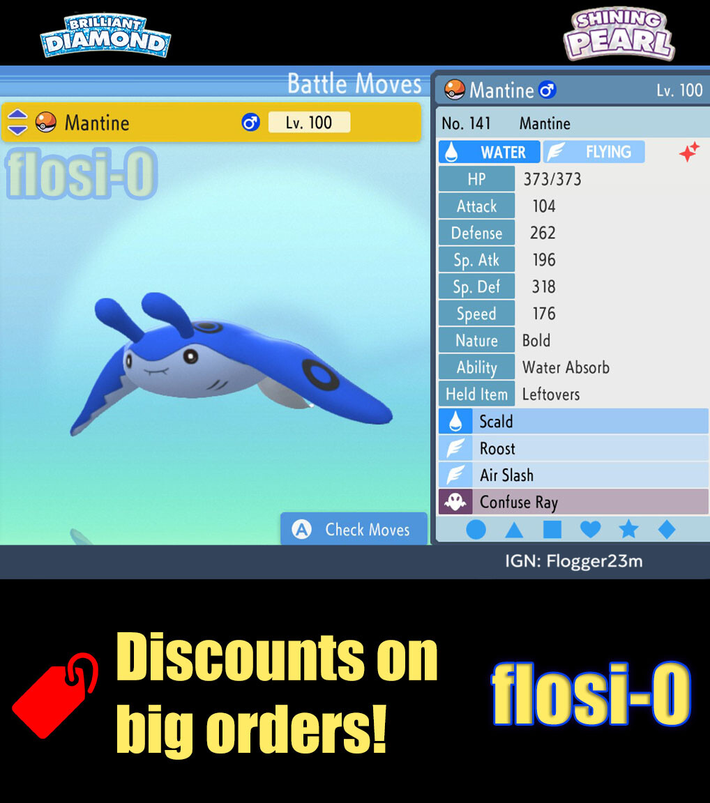 6IV Shiny Mantine Pokemon Brilliant Diamond and Shining Pearl