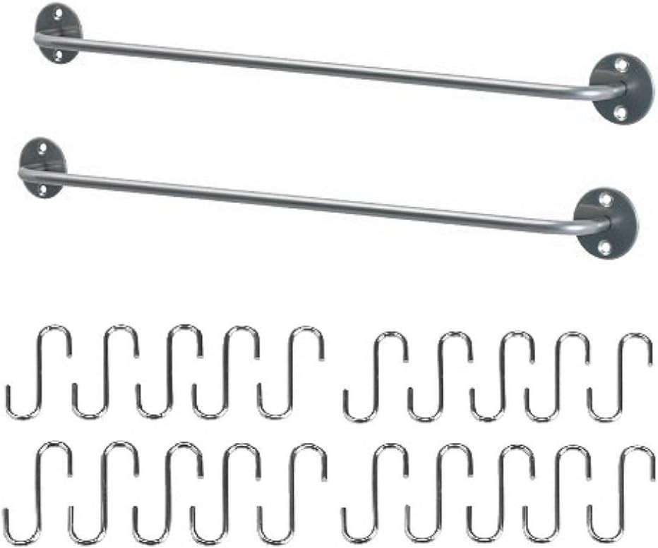Steel Kitchen Organizer Set 2 Rails & 20 Hooks Silver