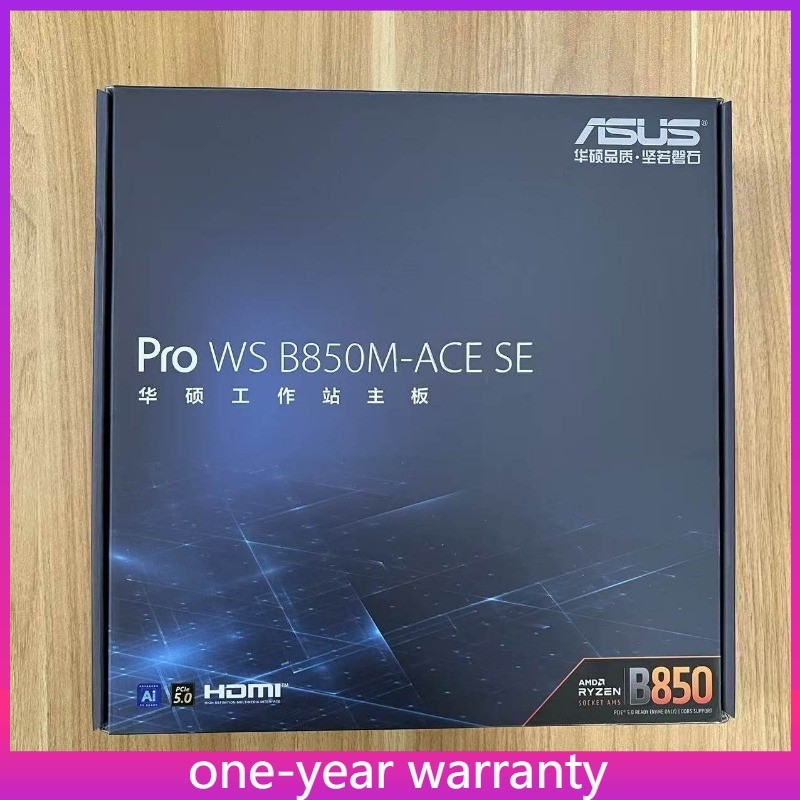 ASUS Pro WS B850M-ACE SE AM5 WS SE Motherboard For AMD 9/8/7000 /EPYC 4005 New
