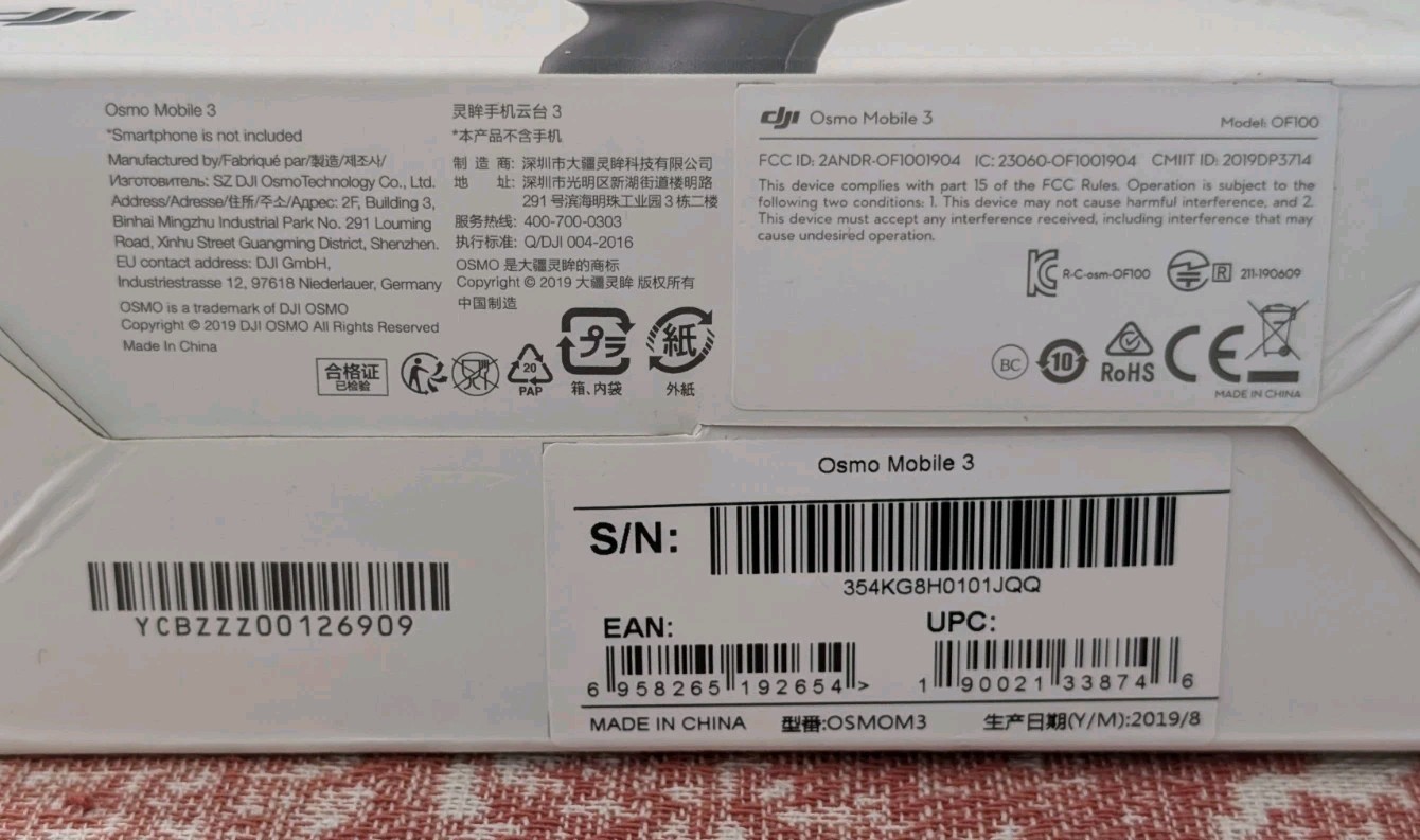 DJI Osmo Mobile 3 Smartphone Gimbal Stabilizer Universal Compatibility EUC