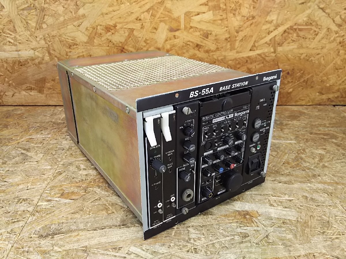 Ikegami BS-55A Base Station Camera Control Unit for UNICAM Untested