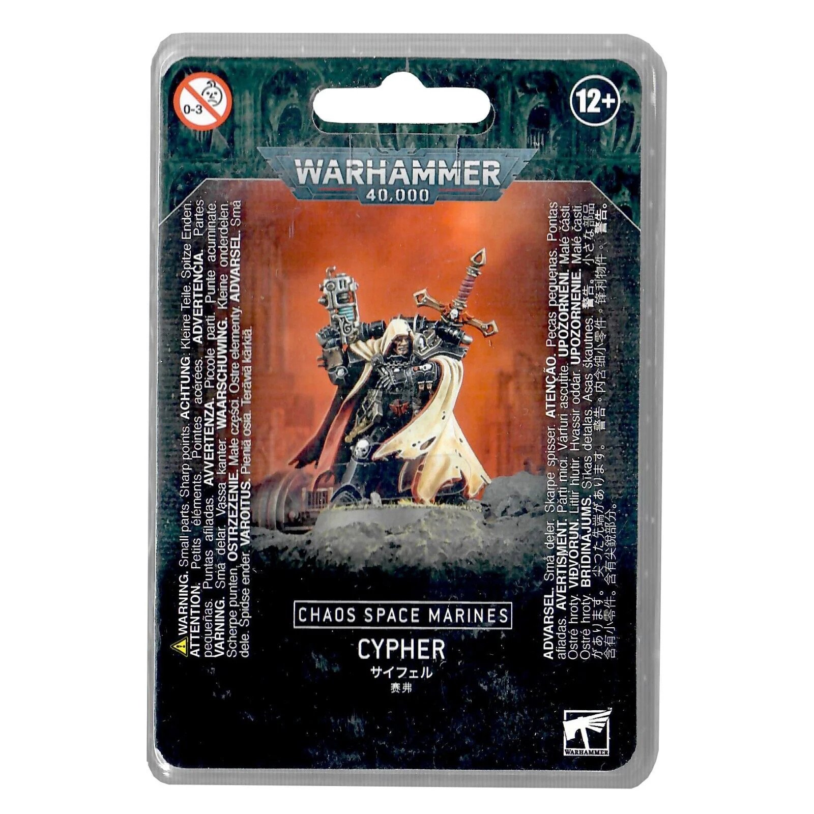 Cypher Chaos Space Marines Warhammer 40K