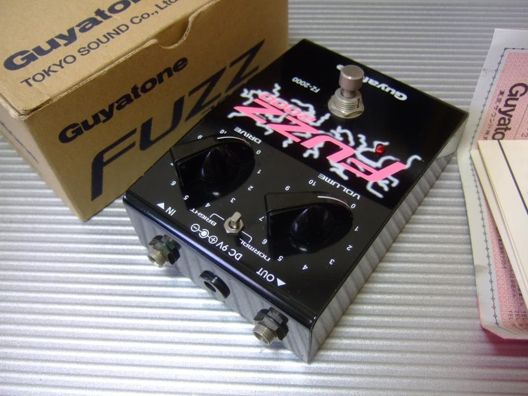 Rare Guyatone FZ-2000 FUZZ Guitar Effect Pedal
