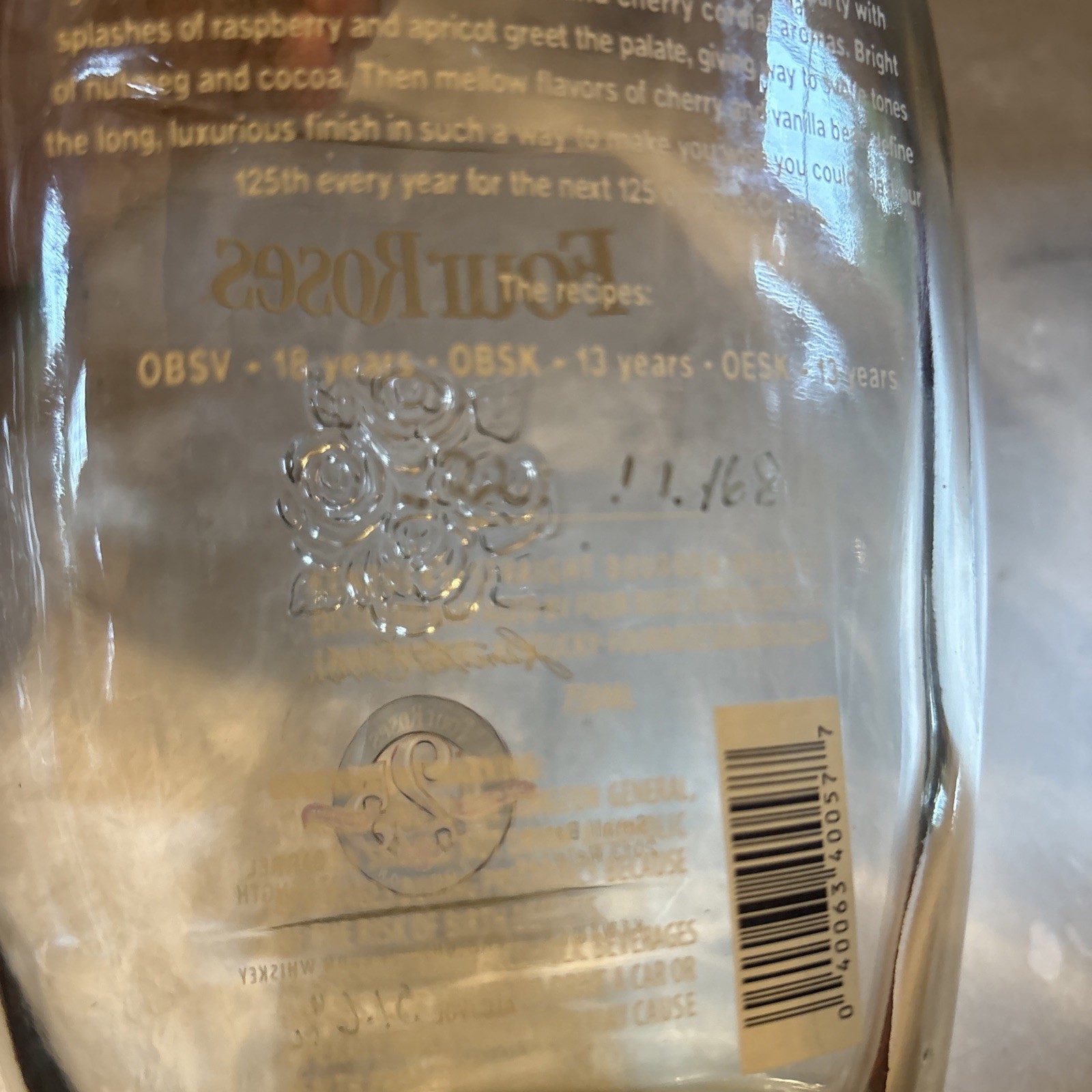 Four Roses 125th Anniversary Empty Bottle 2013 Limited Edition Small Batch