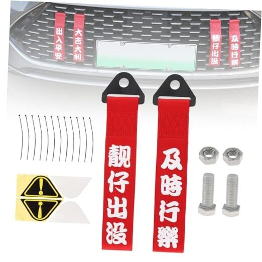2pcs Car Modification Red Racing Tow Strap Handsome Boy+Seize the Day