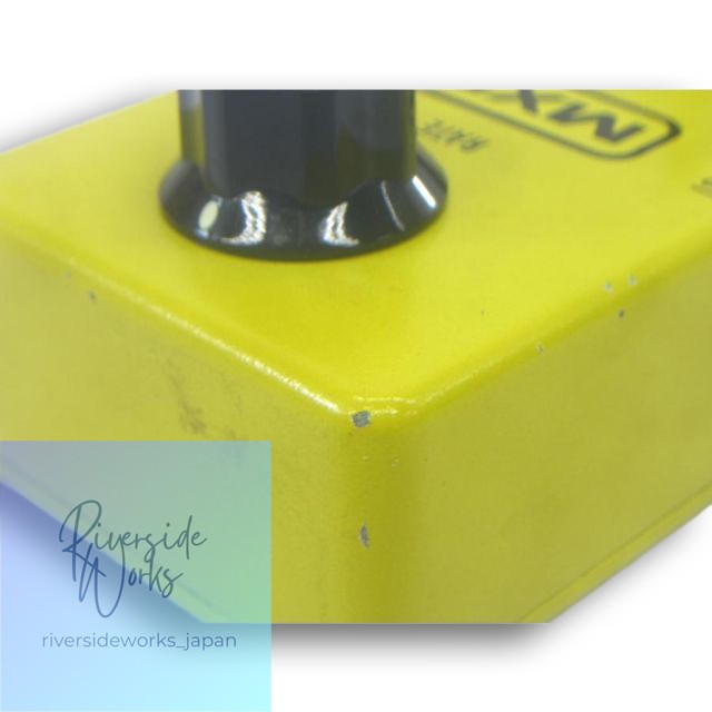 MXR Micro Chorus Effects Pedal UD4565