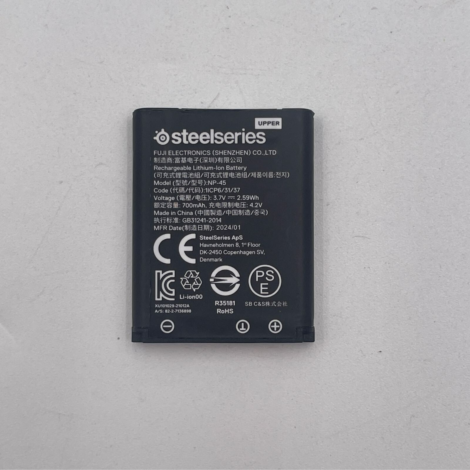 SteelSeries Arctis Nova Pro Battery NP-45 700mAh