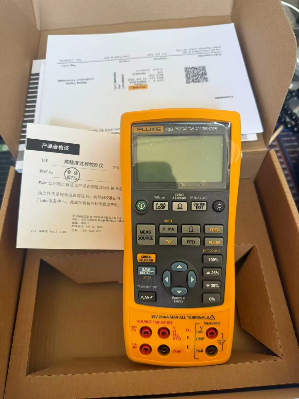 FLUKE 726 PRECISION MULTIFUNCTION CALIBRATOR