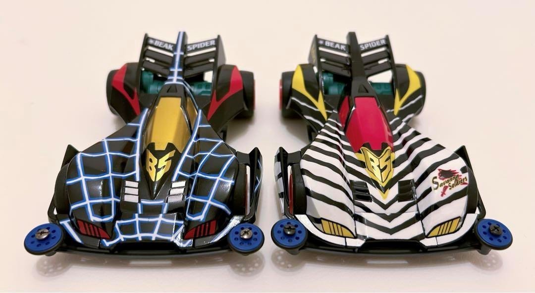 Bakkoso Brothers Let's & Go! Beak Spider & Zebra Mini 4WD
