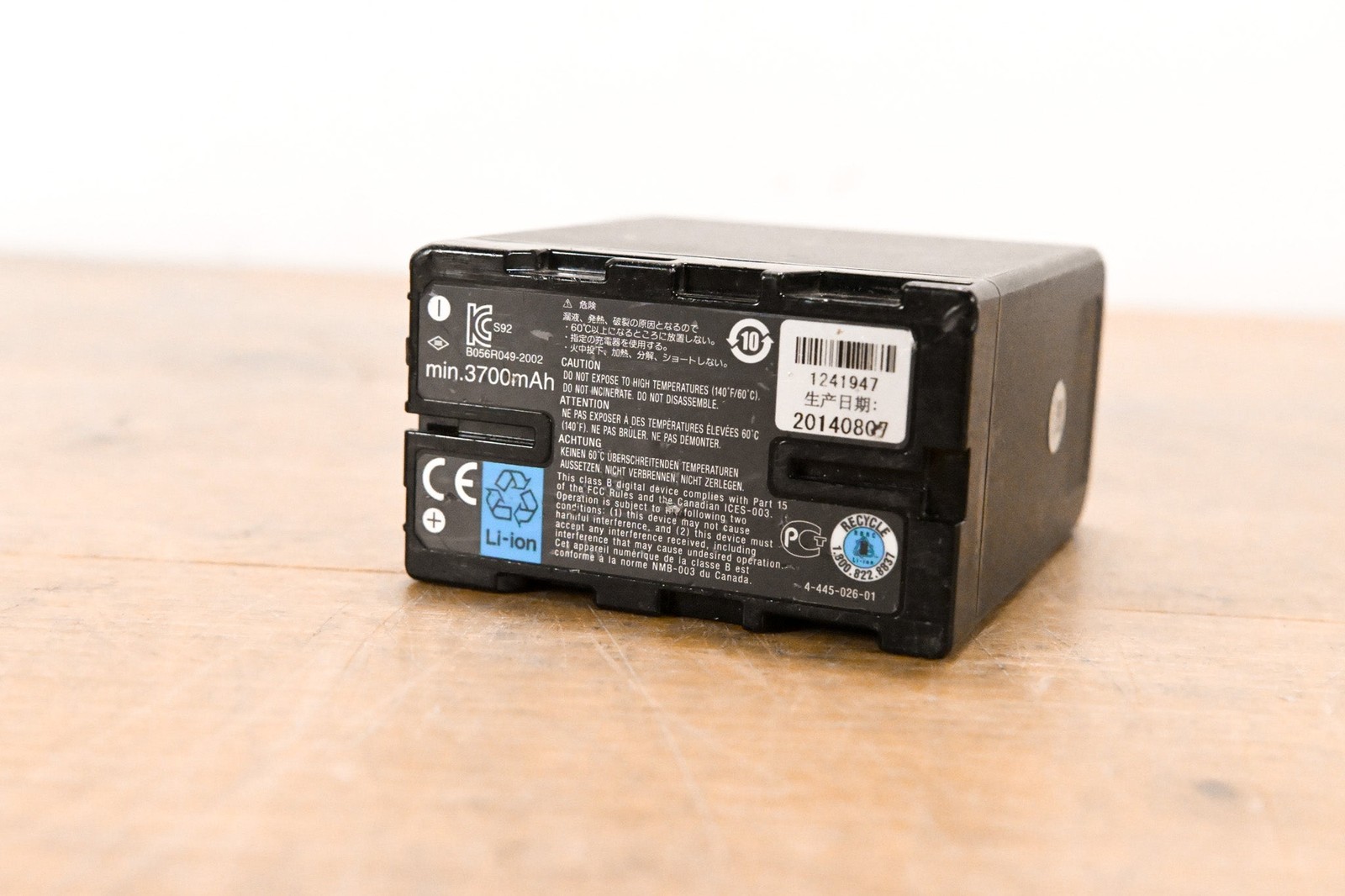 Sony BP-U60 Lithium-Ion Battery CG011JB