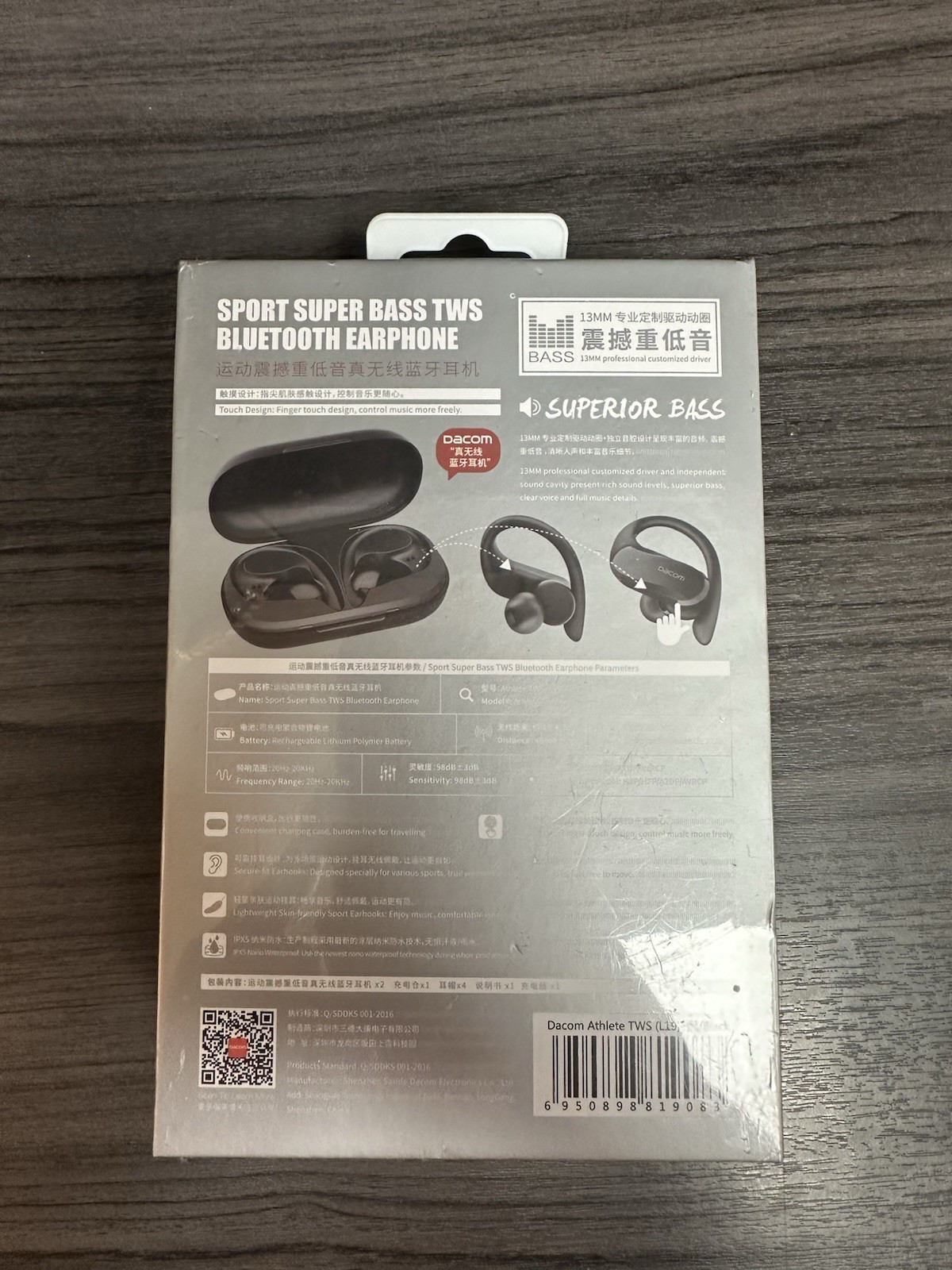 Dacom Sport Earphone