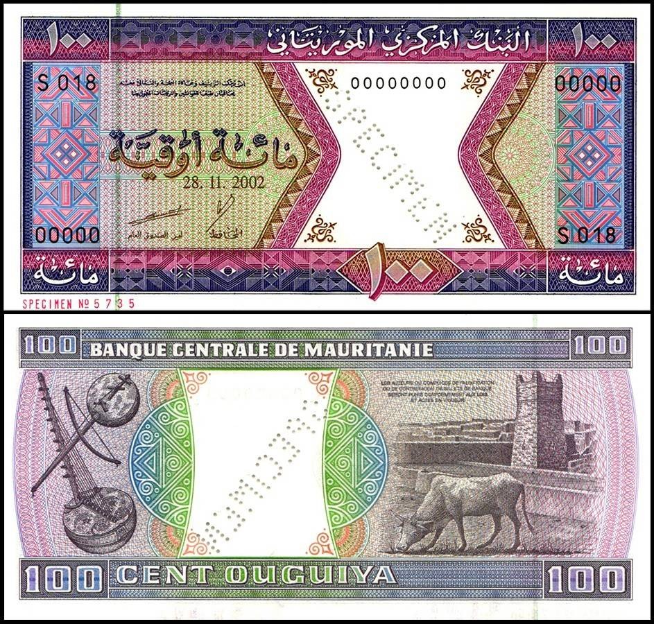 Mauritania 100 Ouguiya, 2002, P-4ks, UNC, SPECIMEN